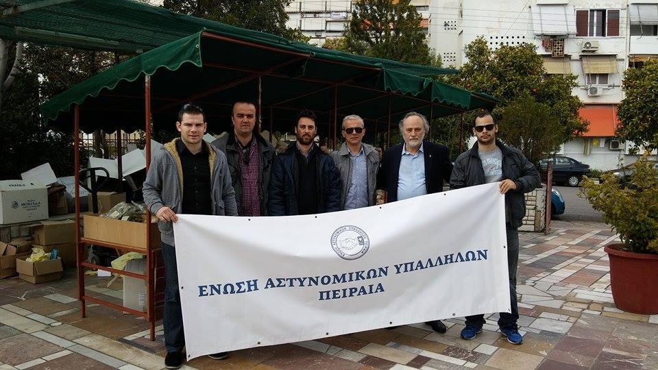 Με επιτυχία πραγματοποιήθηκε απο την Ενωση Πειραιά , η εκδήλωση διάθεσης προιόντων χωρίς μεσάζοντες.