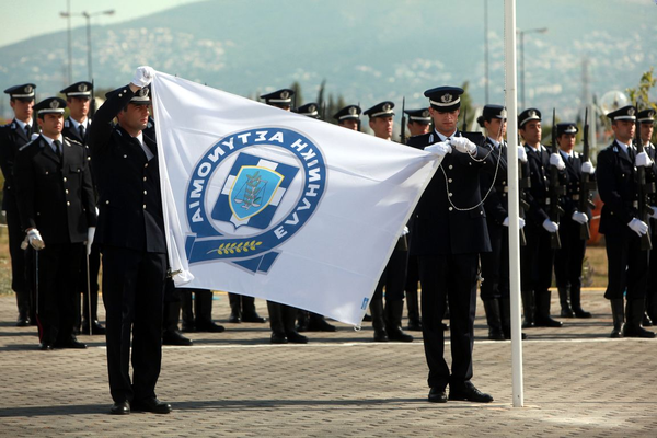 Προκήρυξη για την εισαγωγή αστυνομικών στη Σχολή Αξιωματικών Ελληνικής Αστυνομίας, με το σύστημα των Πανελλαδικών Εξετάσεων