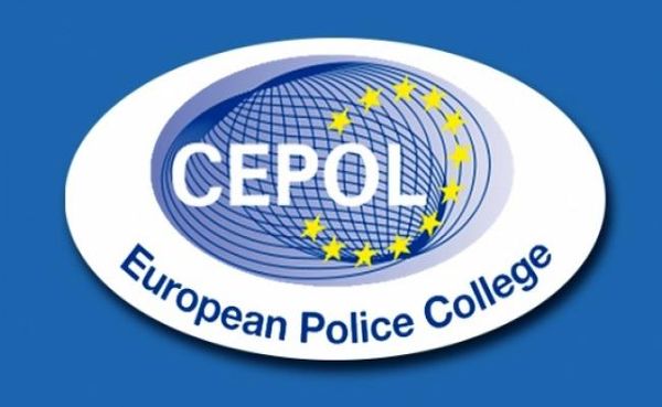 Ημερίδα της Ευρωπαϊκής Αστυνομικής Ακαδημίας ( CEPOL )