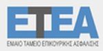 ΠΟΙΑ ΤΑΜΕΙΑ ΕΝΤΑΣΣΟΝΤΑΙ ΣΤΟ ΕΤΕΑ ΜΕΣΑ ΣΤΟ ΚΑΛΟΚΑΙΡΙ;