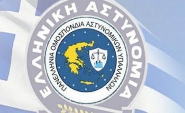 Ποιοι εκλέγονται στο Δ.Σ. της ΠΟΑΣΥ-ΨΗΦΙΣΜΑ 25ου ΠΑΝΕΛΛΑΔΙΚΟΥ ΣΥΝΕΔΡΙΟΥ Π.Ο.ΑΣ.Υ.