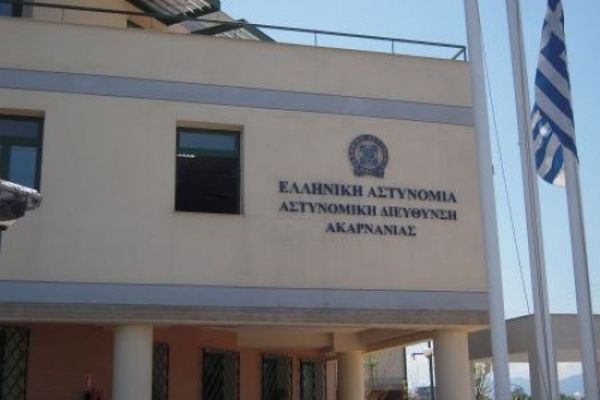Νέα Διοίκηση στην Ένωση Αστυνομικών Υπαλλήλων Ακαρνανίας