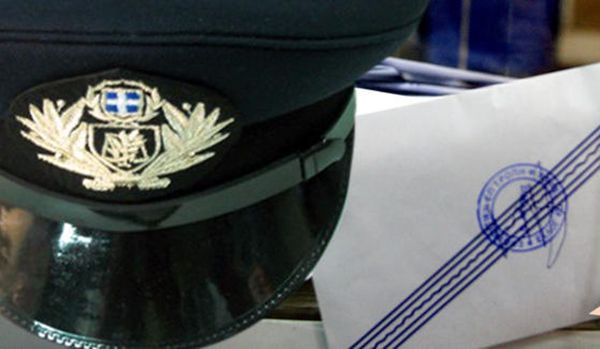 Εξόφληση υπομνημάτων επιχείρησης “ΑΣΠΙΔΑ”