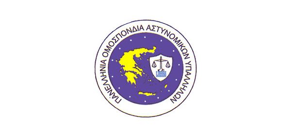 Πρόσκληση Γενικού και Διοικητικού Συμβουλίου Π.Ο.ΑΣ.Υ.