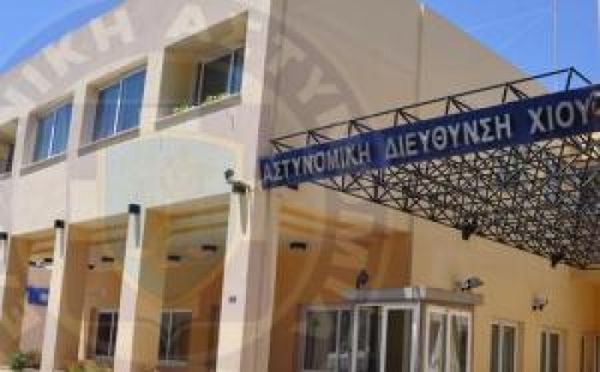 Ενημέρωση των Αστυνoμικών στη Χίο για τη φυματίωση