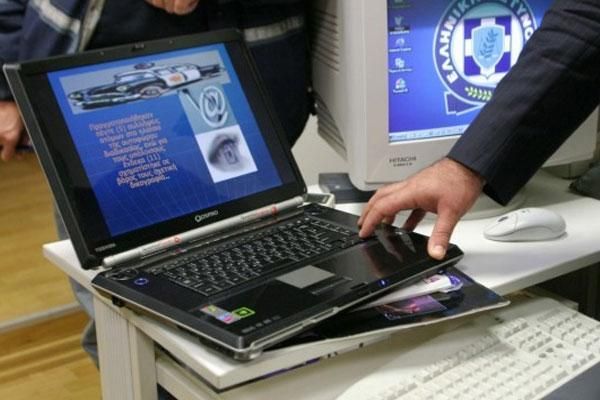 Ενσημοχαρτοσήμανση εγγράφων – Ένταξη του Ενσήμου της ΕΛ.ΑΣ. στο e-παράβολο