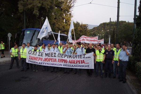 Συνδικαλιστικό δικαίωμα των αστυνομικών