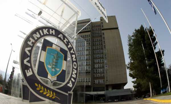 Δικαστική Δικαίωση Οδοιπορικών Εξόδων έτους 2010