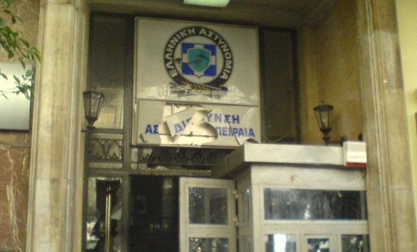 ΕΝΩΣΗ ΠΕΙΡΑΙΑ: . Καθολική απουσία υπηρεσιών καθαρισμού