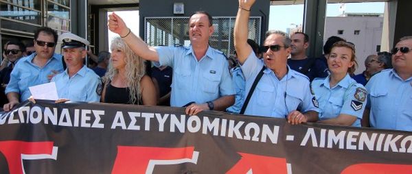 Ετοιμοπόλεμες οι Ομοσπονδίες των Ενστόλων για το ασφαλιστικό