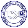 Στο Fever ο ετήσιος χορός της Ένωσης Αθηνών