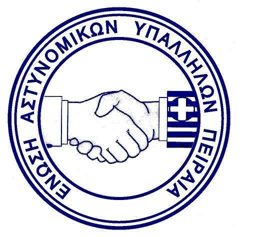 Κ Α Λ Ε Σ Μ Α ΣΤΗΝ ΕΝΣΤΟΛΗ ΣΥΓΚΕΝΤΡΩΣΗ ΔΙΑΜΑΡΤΥΡΙΑΣ