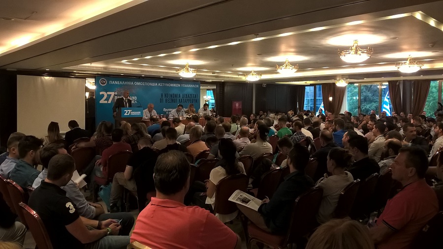 Εργασίες 27ου Πανελλαδικού Συνεδρίου Π.Ο.ΑΣ.Υ.