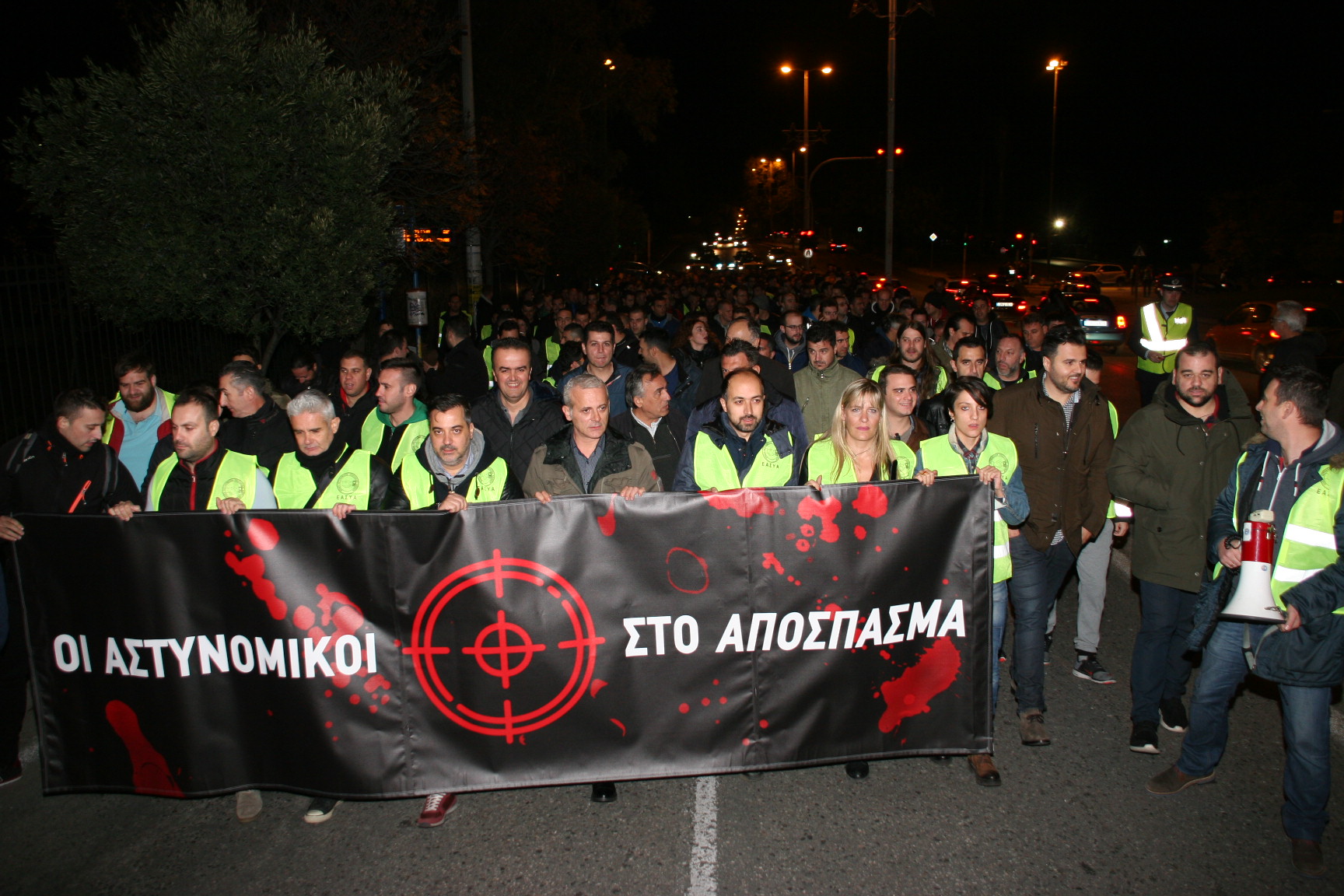 Κανένας Αστυνομικός στο Απόσπασμα των τρομοκρατών