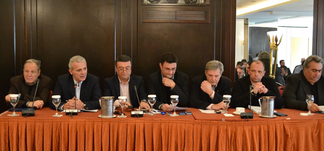 2η Συνδιάσκεψη Ομοσπονδιών Σωμάτων Ασφαλείας και Ενόπλων Δυνάμεων