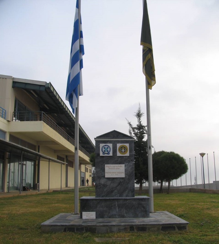 Η Π.Ο.ΑΣ.Υ. παρέστη σε τρισάγιο που τέλεσε η Ε.Κ.Α.Μ. εις μνήμην φονευθέντος εν ώρα υπηρεσίας συναδέλφου μας.