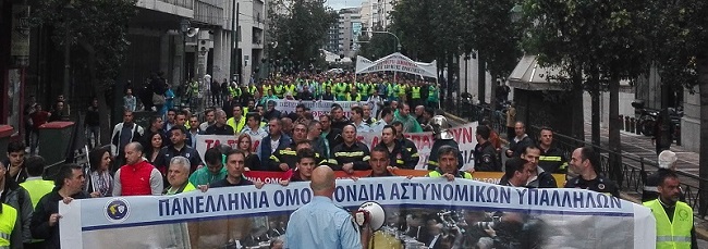 Π.Ο.ΑΣ.Υ: Χαιρετίζουμε τους αγώνες των εργαζομένων ΑΔΕΔΥ κ΄ ΓΣΕΕ και συμμετέχουμε ενάντια στην φτωχοποίηση του Λαού