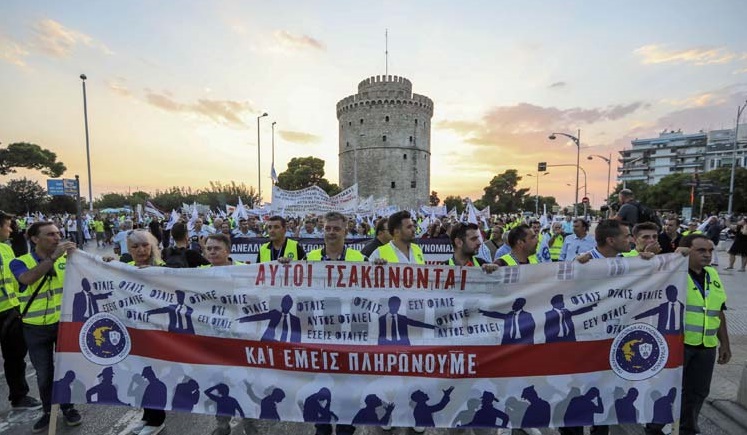 Π.Ο.ΑΣ.Υ: Ανακοίνωση για την αναδρομική χορήγηση μισθολογικών διαφορών