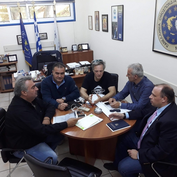 Συνεδρίασε το συντονιστικό των Ομοσπονδιών για τις περαιτέρω δράσεις του