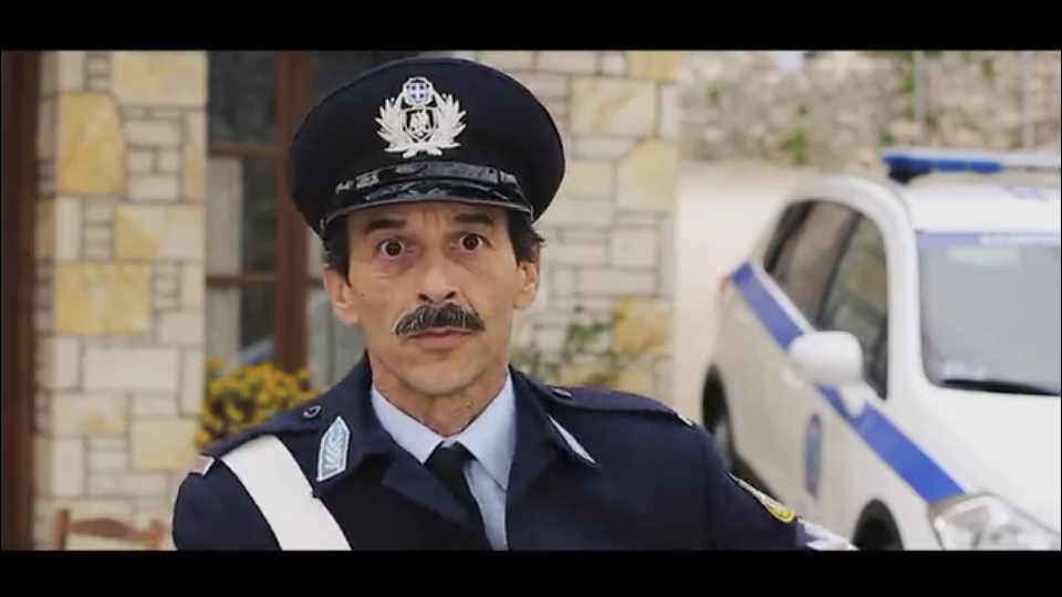 Το Ε.Κ.Α Αθηνών για το σποτ : “Εξευτελισμός” των Αστυνομικών &  “Ευτελισμός” του θεσμού της ΕΛ.ΑΣ;;;
