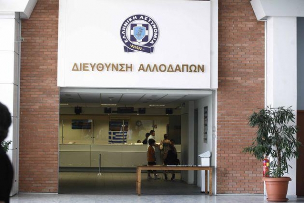 Π.Ο.ΑΣ.Υ: Συνθήκες προσωρινής κράτησης αλλοδαπών