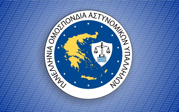 Π.Ο.ΑΣ.Υ.: Θέσεις κατωτέρων αξιωματικών για τις τακτικές μεταθέσεις του έτους 2023 με αντικειμενικά κριτήρια