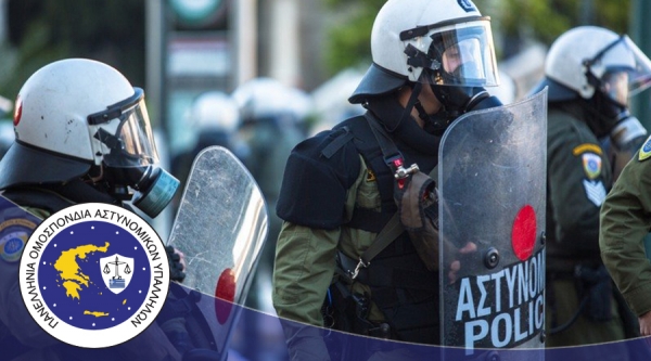 Π.Ο.ΑΣ.Υ: Καταγγελία για απαράδεκτες συνθήκες εργασίας των αστυνομικών που βρίσκονται στη Λέσβο