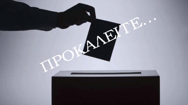 Π.Ο.ΑΣ.Υ: Η εκκρεμότητα των ανοιχτών ζητημάτων του κλάδου μας βαραίνει αποκλειστικά την Κυβέρνηση