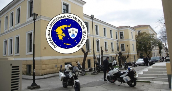 Π.Ο.ΑΣ.Υ: Η πανδημία πολεμάται με τα απαιτούμενα κονδύλια